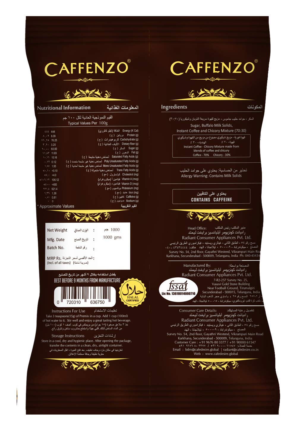 Nutritional facts and ingredient list of caffenzo premix